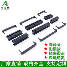 ţ�ǲ��^FC-6P/8P/10P/14P/16P/20P/26/34-64P ������ ISP���^