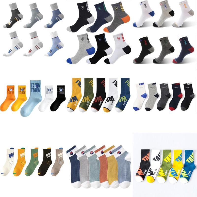 Zhuji Socks Men's Summer Cotton Sweat Absorbing Breathable Summer Thin Men's Mid-barrel Trendy Sports Socks Men's Socks