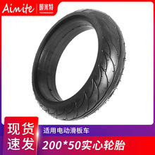 �m���ES1ES2ES3ES4ͨ��늄ӻ���܇݆̥ 200*50����݆̥����̥