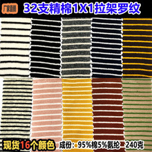 32s1X1_y0.2+0.5cmᘿlygllӲp沼