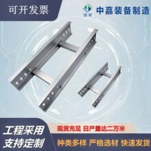 �X�Ͻ���ʽ��ܴ�����|������늾���|�߾����X�Ͻ��܇���