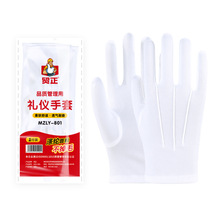 �Q�����I�Y�x���֜�]�������� 1�p