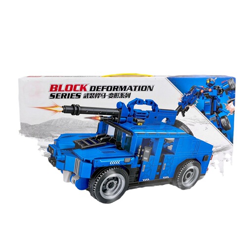 Compatible with Lego building blocks, car models, small particle assembled building blocks, warships, aircraft, institutional gifts, toy gift boxes