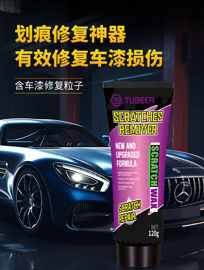 Full English Topbit Scratch Repair Artifact Car Paint Repair Reduction Wax Polish Decontamination Shallow Scratch Repair in stock