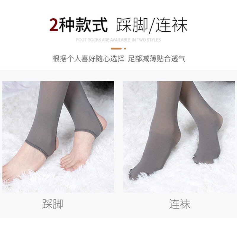 Azafata gris de una pieza transparente paso-En calcetines de extremo abierto falso pantimedias transparentes otoño más tamaño polainas desgaste exterior polainas