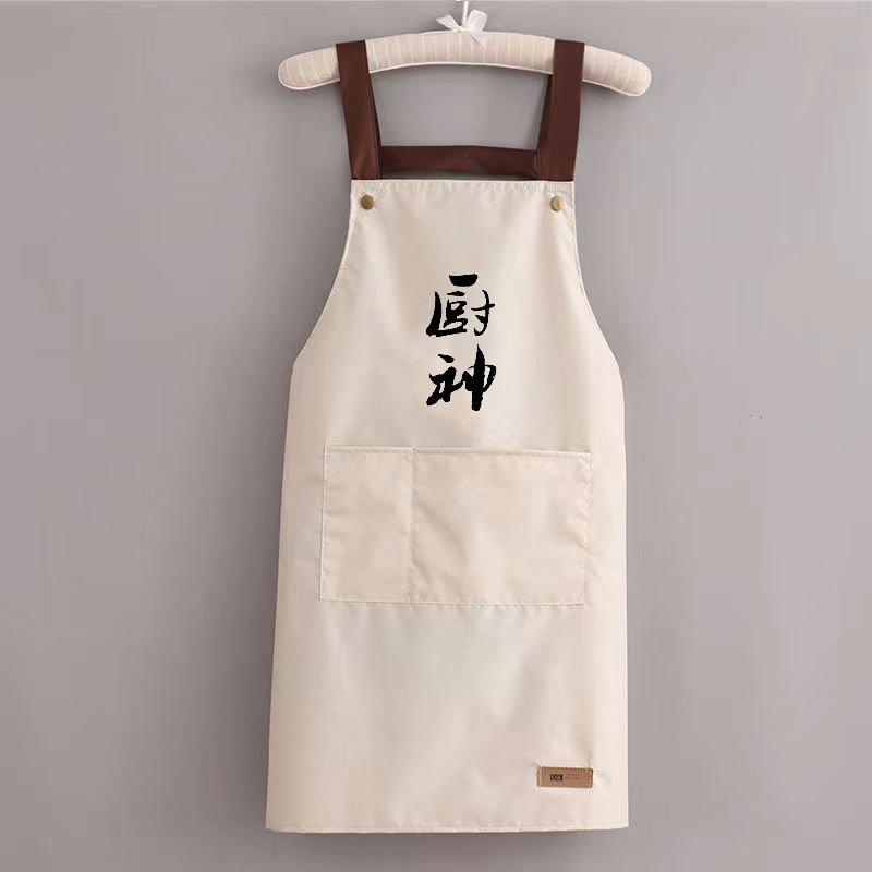 夏の女性料理エプロン家庭用キッチン防水防油薄いタイプ汚れに強い作業服男性はロゴを印刷することができます|undefined