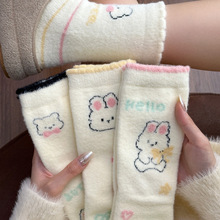 ˮ���q����СŮ���ﶬ�ӽq�Ӻ�˯�ߵذ��më�q�q��ܛ��ɫ�T�����l