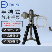 GE������Druck PV211-P�≺�քӱ�PV411A-HP�๦������քӱ�