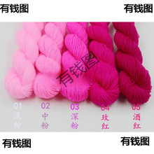 ���h��������ë�������������w��ë���_˾����ż������������]��