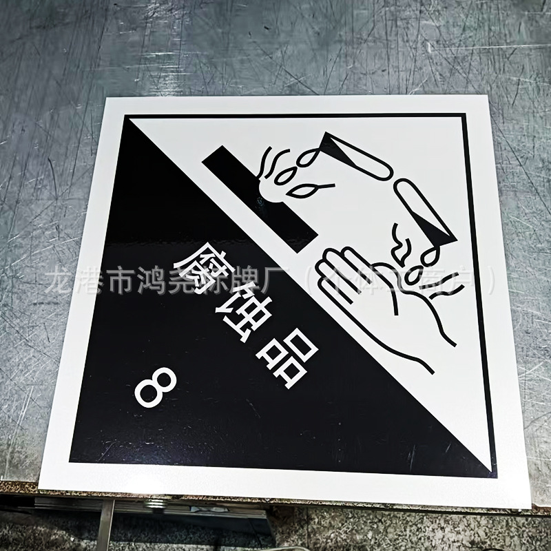 汽车改装 车牌架旋转可调角度车牌支架改装赛车牌照托车牌架A-882