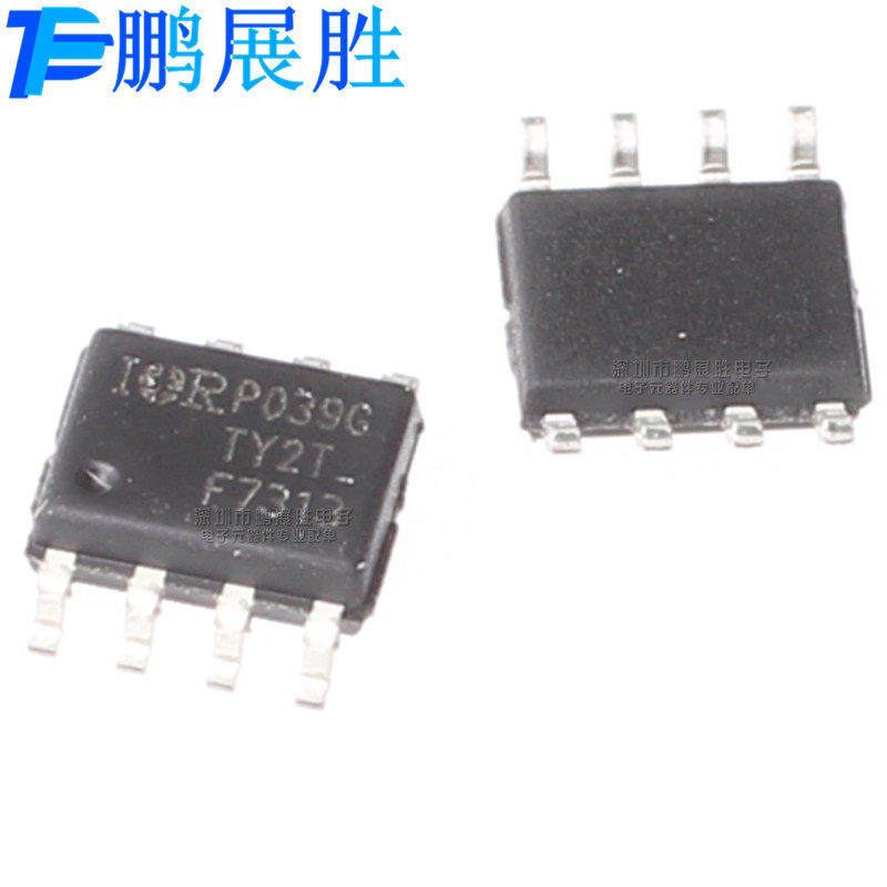 IRF7313TRPBF 全新原装 SOP-8 N沟道 耐压30V 电流 6.5A 场效应管