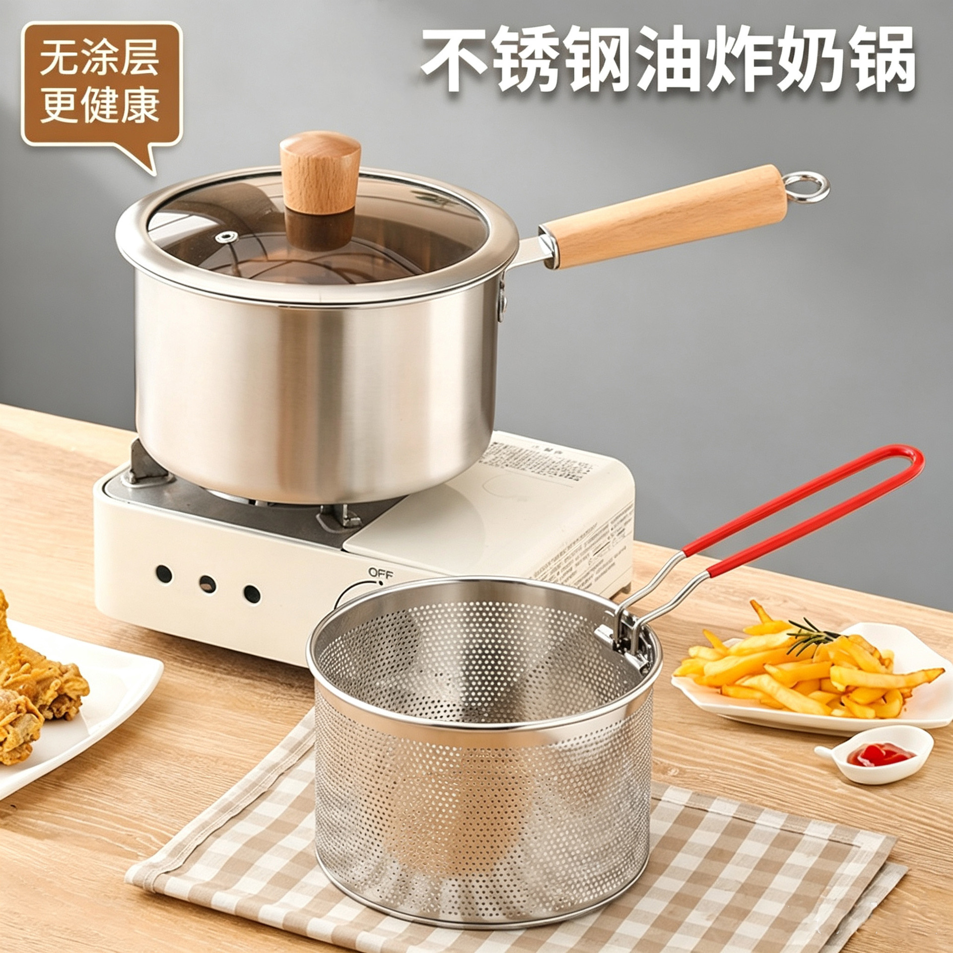 商品图