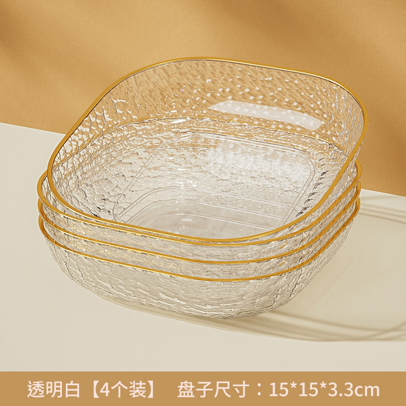 Sala de estar mesa de té casera snack plato 2025 nuevo plato de fruta de lujo plato de fruta cesta de fruta