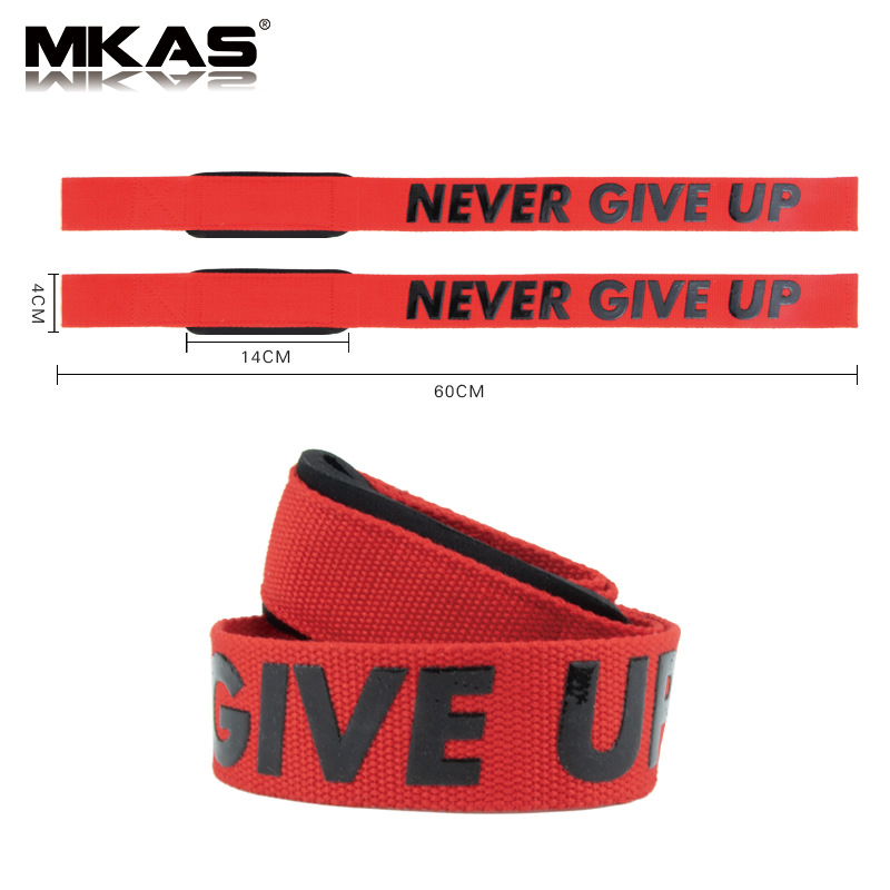 Muñequera Deportiva MKAS Amazon para Entrenamiento de Levantamiento de Pesas, Muñequera de Silicona para Asistencia en Dominadas y Peso Muerto