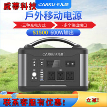 ����������Ƅ�220V��y�����Դ¶�I���Â��������F�1600WS1500