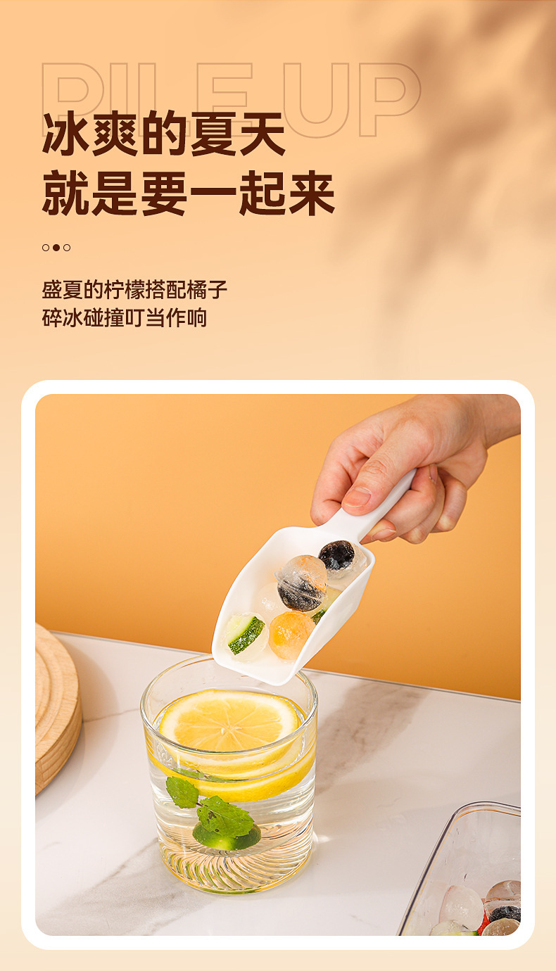 冰球模具双层自制冰块模具食品级圆形冰格带盖冰箱冰块制冰盒批发详情16