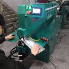 ·XTᔿۉCȫԄӘTᔙCA_·TᔙC