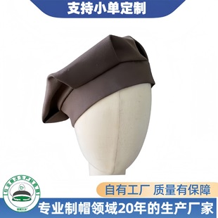 �˽�ñ�͏d���շ��͟����^ñȫ�޿���ɫܛ�ñ�Ƶ�N������ñ����