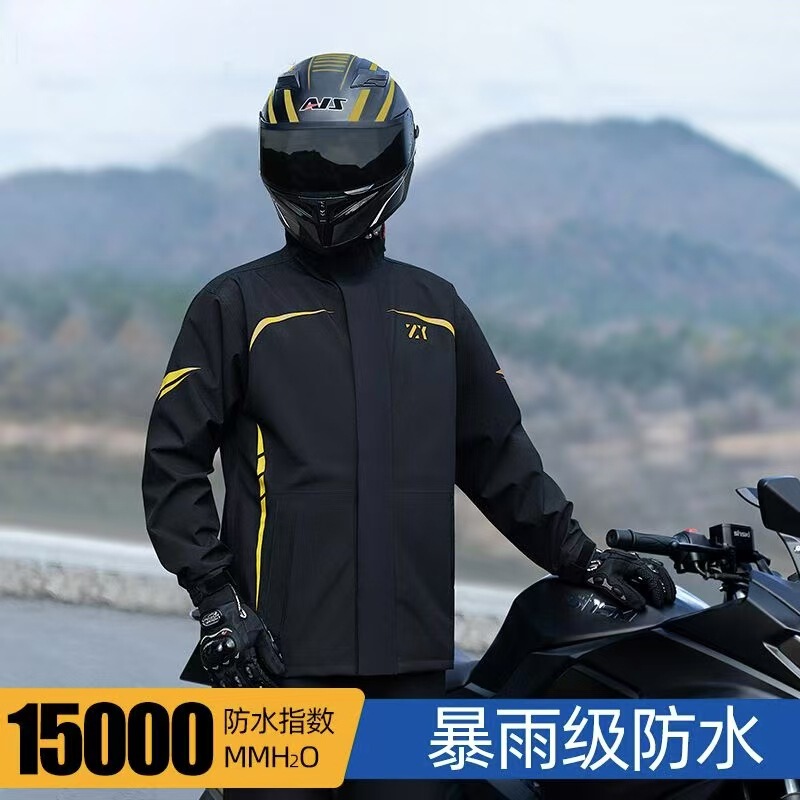 Off-Road Motorcycle Men's Rainproof Suit, Rain Pants, Full-Body Riding Wholesale, Wear-Resistant, Windproof, Split-Type Waterproof