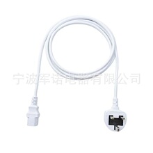 �S�����aӢ��Ӣ��ɳ���¼�����۲��^����3оƷ��β���L�Դ��