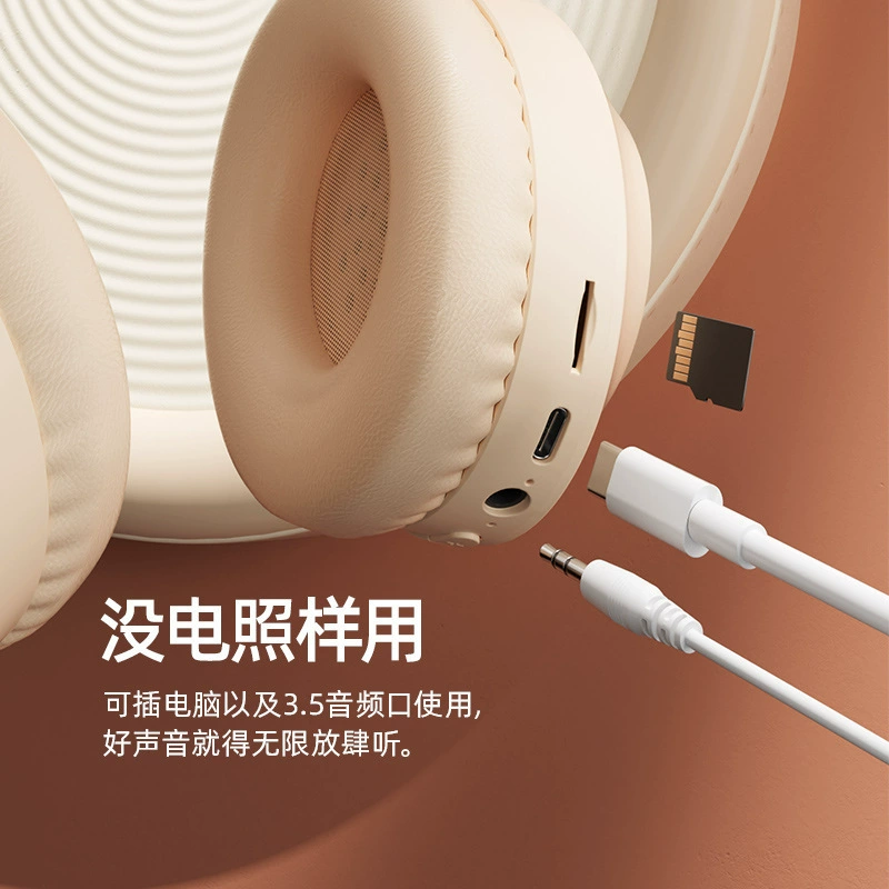 (Cross-border trading), neon headphones, bluetooth