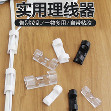 늾��̶�������������ռ{�N�A�ӾW���߾������������������۠���