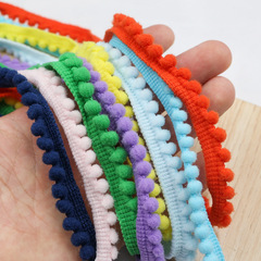 花邊廠家收納盒用 波波球 毛球絨球花邊，牙邊毛球21色常年