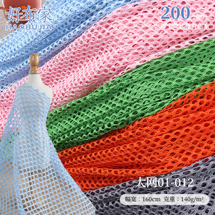 �찱��W�׾W�۲� 140g���]�����W�۲� ϴ�´��b��b�W������