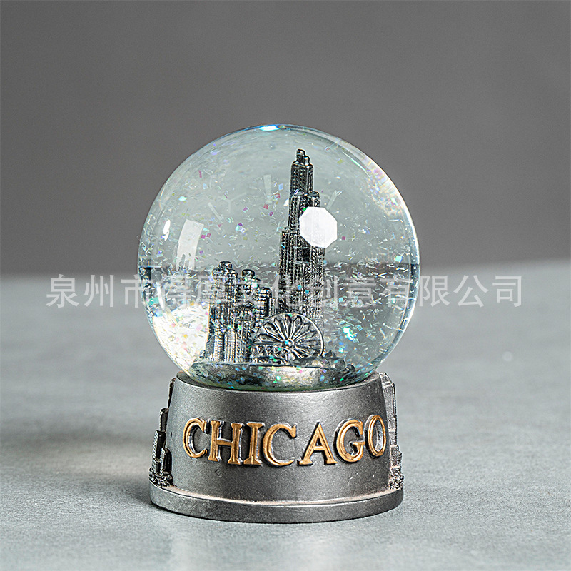 芝加哥创意树脂水球摆件雪球旅游城市纪念品树脂水晶雪花球