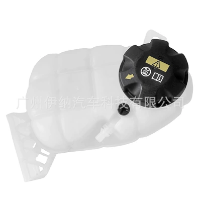 Expansion Sub-Water Kettle, Water tank