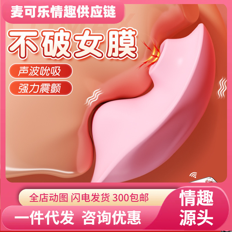 Zheng, amor