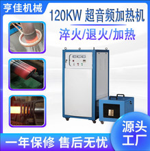 ���l�Б��ӟ�C�˻���ӟẸ�������b���۟����y�~���l�ӟ�C