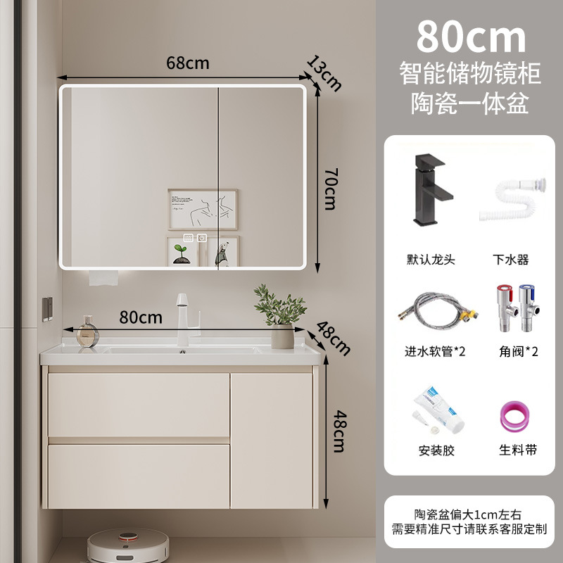 Nuevo armario de baño de panal