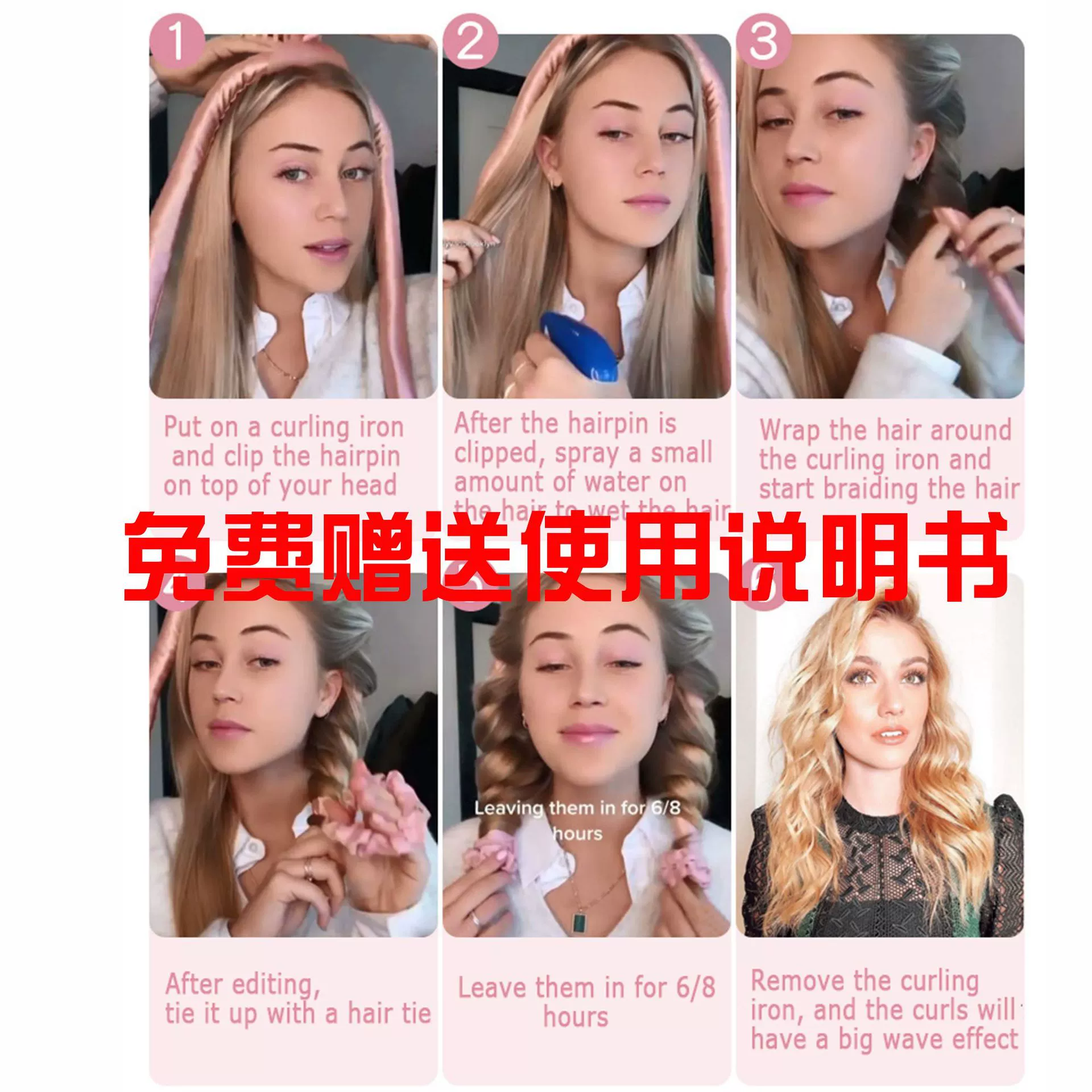 Граница - горячий продаж Lazy Curl Rolling Stick без резиновой поверхности, большой ролик для волос, набор для сна