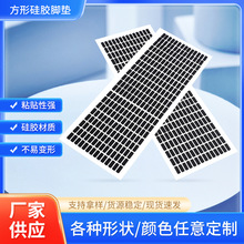 �S��ֱ�����ι��z�_�| eva�֙C֧�ܵ������z�|Ƭ ���_�p���_�|��