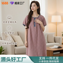 日系夏季薄款全棉纱布睡裙宽松简约短袖女纯棉套头可外穿家居长裙