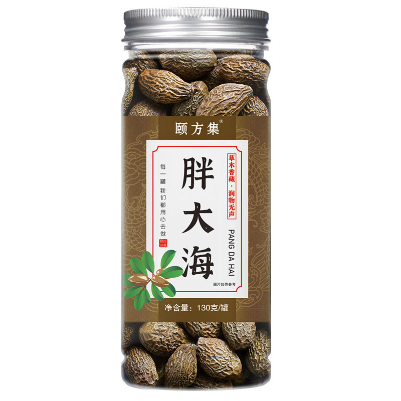 缶入り花茶、瓶詰めハーブティーの組み合わせ、レモンスライス、バラの花、スイカズラ、菊、桑の葉、クコ茶|undefined