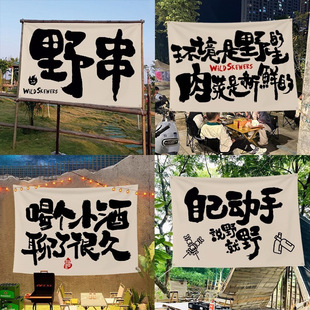 �Շ������V�沼�W�t��Ұ�������ꠝ�[���b����^¶�I�첼�͹��L