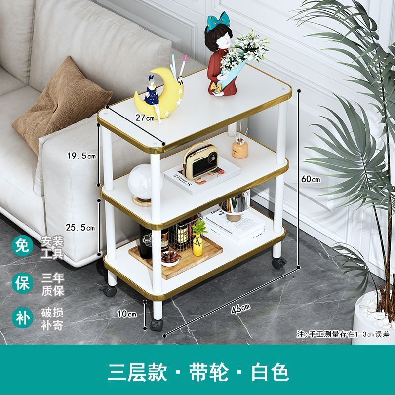 사각 사이드 테이블(바퀴 포함)