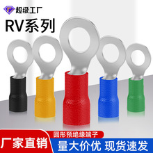 RV�A�^�������䉺����O�ͽӾ��~����늾����ٽӾ��^�A�νӾ�����