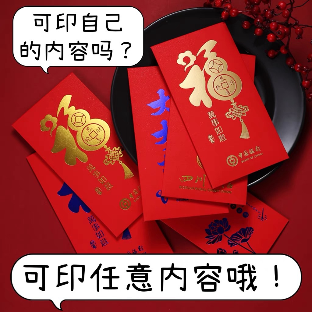 IMG_5152(20230915-183611)