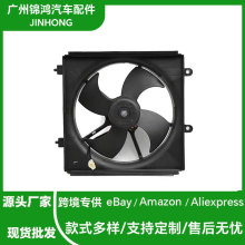 12V ��܇ɢ��������L��늙C�����m����L�� 130801001