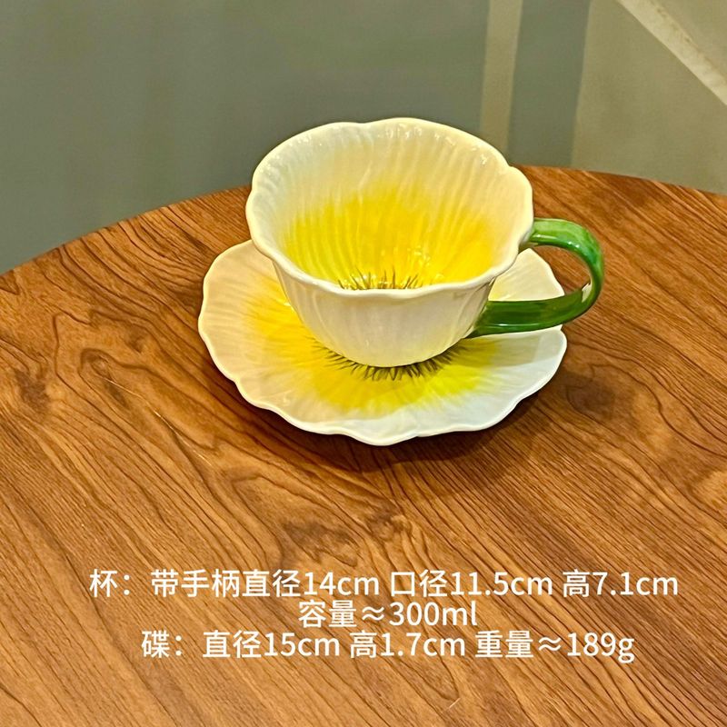 夏季釉下彩ins风法式小众陶瓷杯杯高颜值水杯郁金香咖啡杯碟套装|undefined