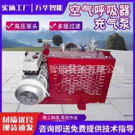 工程建筑机械;工程机械配件;路面机械