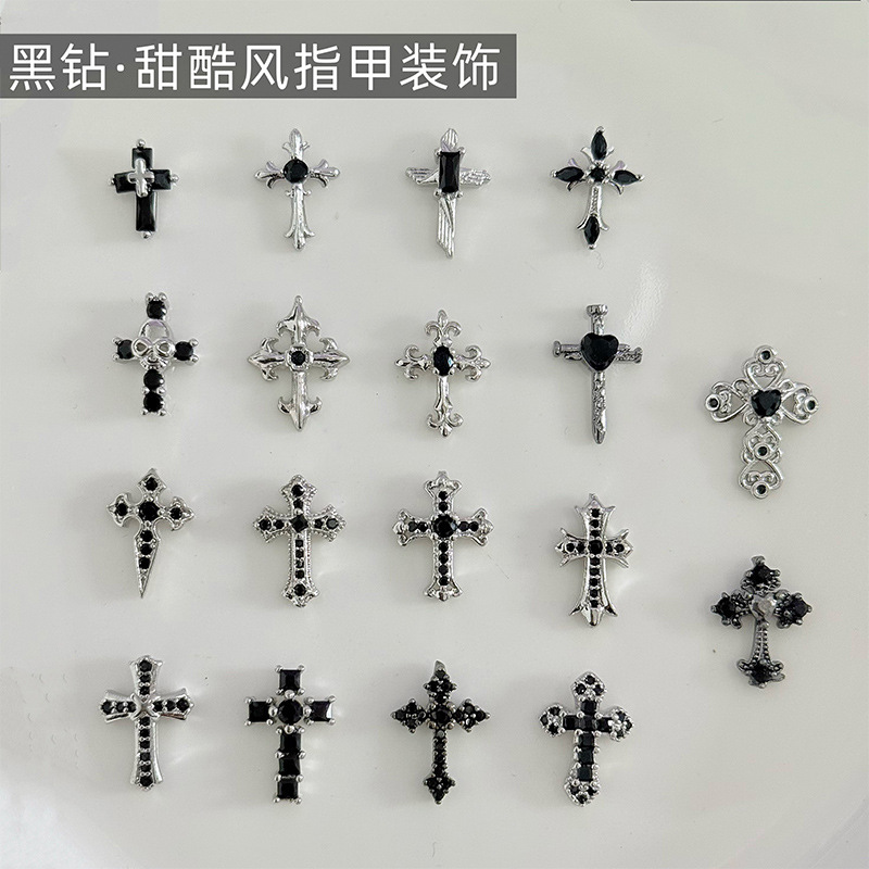 Black diamond cross nail art accessories, trendy sweet and cool retro punk style, diamond-encrusted zircon nail decorations and accessories