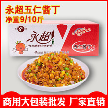 �}���������u��10�̲�����_θ���l����������������ʼt���u��