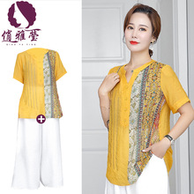 俏雅莹中年女士白色阔腿裤夏季款衬衫短袖洋气大码妈妈装两件套