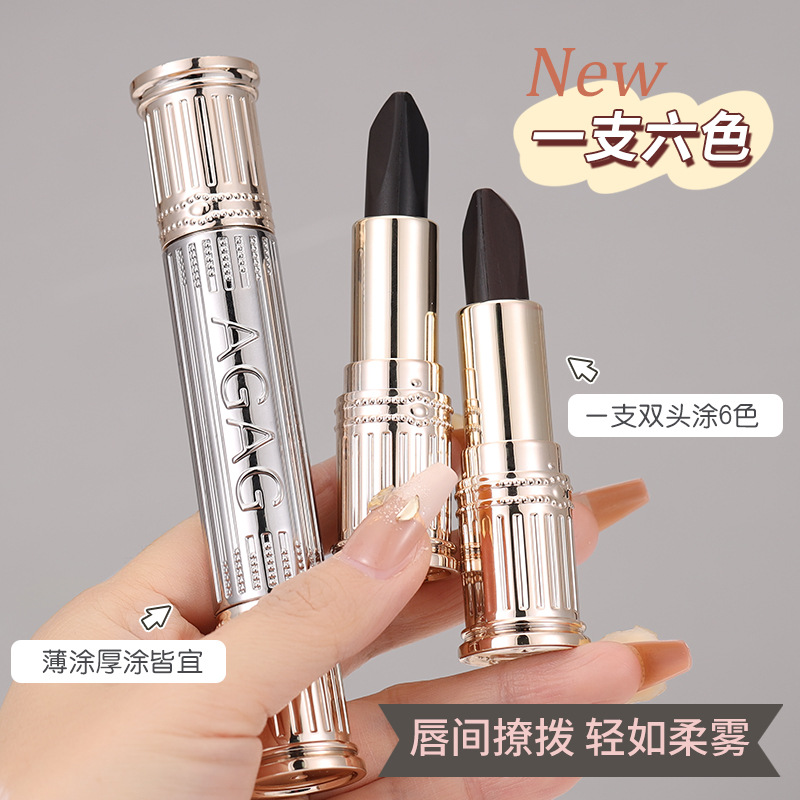 AGAG rosa negra, un vistazo al verdadero amor seis colores lápiz labial con maquillaje, desarrollo de color, no es fácil de tocar tazas, no se quita el maquillaje, brillo labial doble