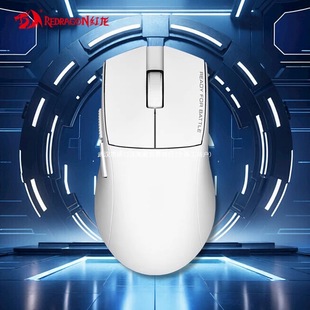 49 Black Three-Mode Se Professional Wired Lightweight E-Sports Gaming Mouse Red Dragon 2g Model 4g Wireless Mouse Bluetooth