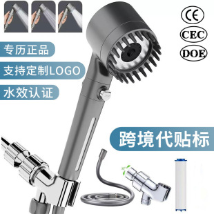 �羳�������������������^ԡ��ϴ���^�V��ԡ�^���Fɏ���^�ֳ��և�